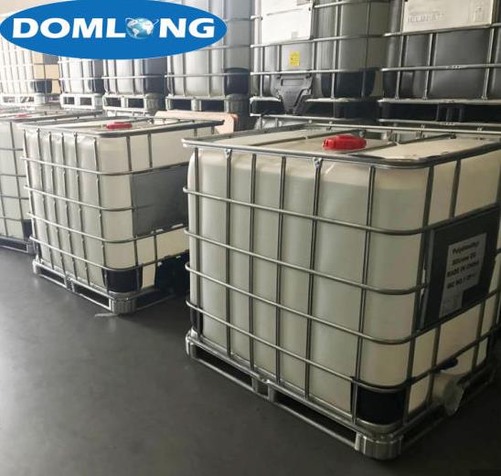 HYDROPHILIC SILICONE EMULSION