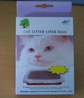 100% Degradable Cat Litter Bags