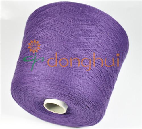 Anti-pilling acrylic wool blended knitted yarn