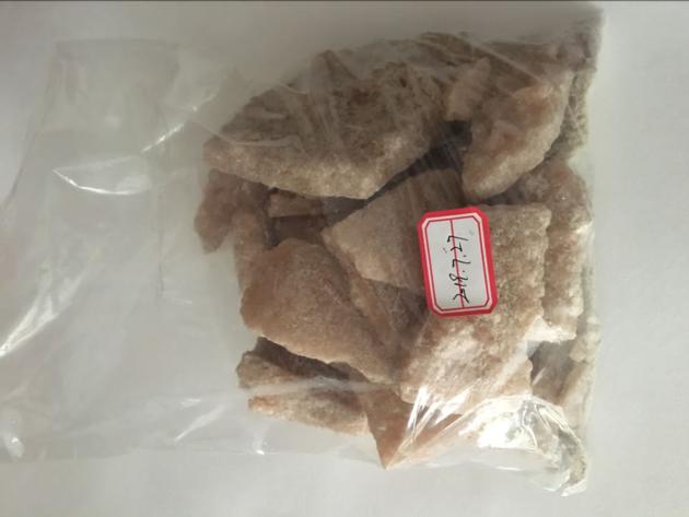 Eutylone Euty Best Strong Hydrochloride C13H18ClNO3