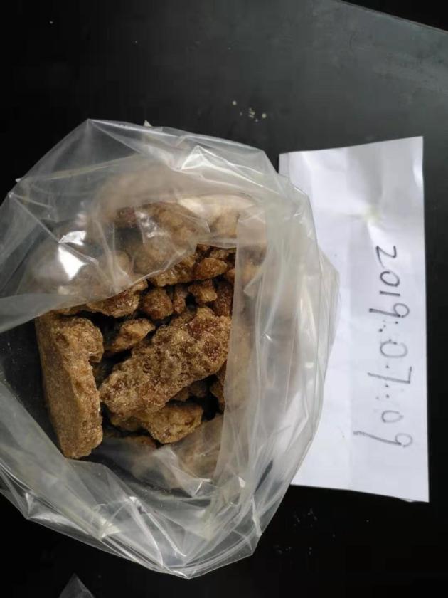 Eutylone Euty Best Strong Hydrochloride C13H18ClNO3