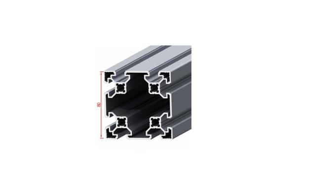 80X80  LIGHT SIGMA PROFILE SLOT10