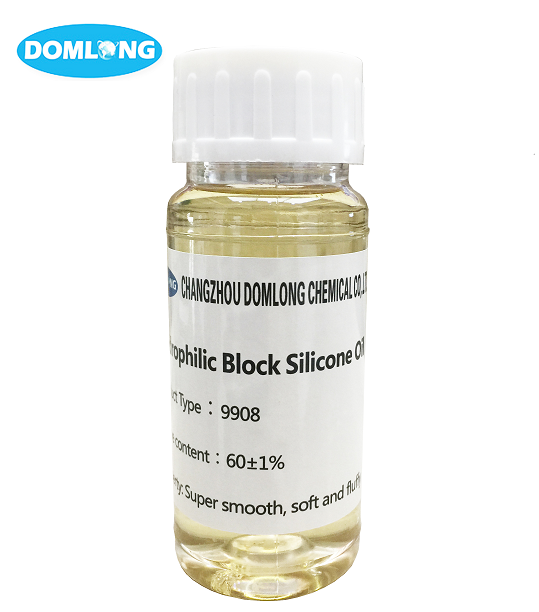 Soft Fluffy Hydrophilic Block Silicone Oil Softener (Self emulsifying)