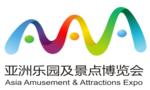 2018 Asia Amusement & Attraction Expo (AAA 2018)