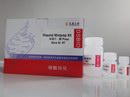 High Purity Plasmid Miniprep Kit