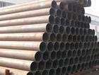 seamless pipe