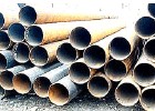 seamless pipe