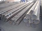 seamless pipe