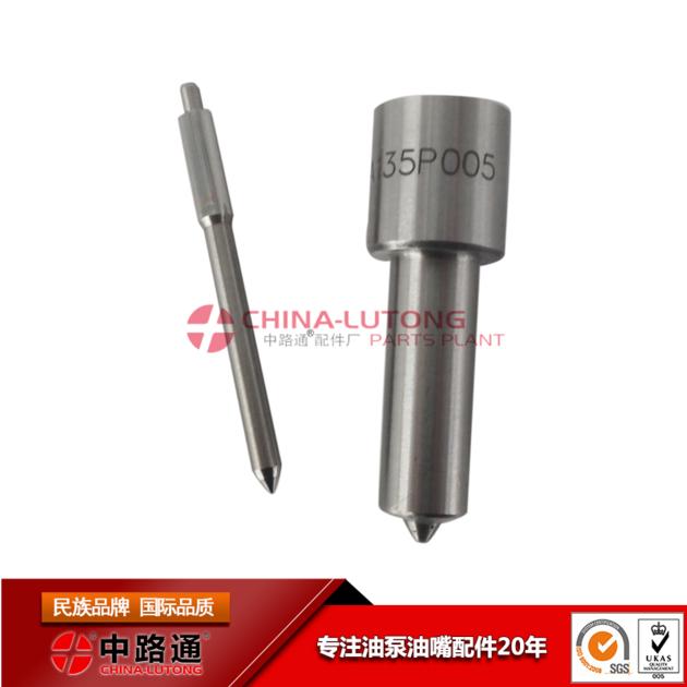 Injectors Nozzle Piezo Bosch DSLA156P1368 For J Type Nozzle