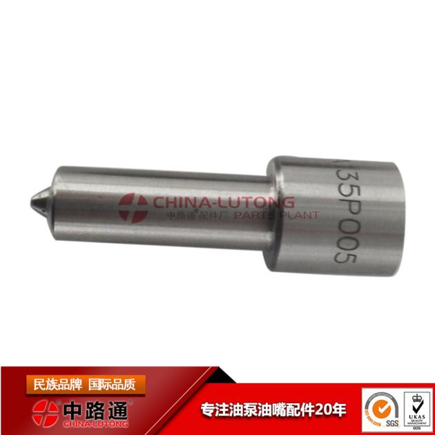 Injectors Nozzle Piezo Bosch DSLA156P1368 For