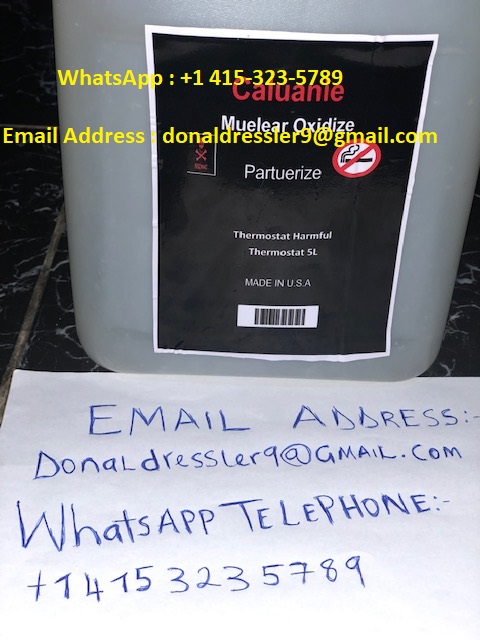 Caluanie Muelear Oxidize Available