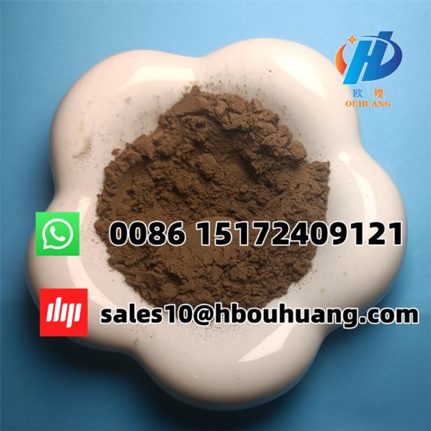 Textile Chemicals Dispersant/Dispersing Agent/Methyl Naphthalene Sulfonate