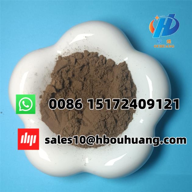 Dispersing Agent Mf Dispersant MF Methyl