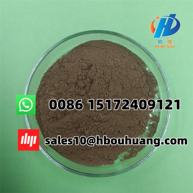 Textile Chemicals Dispersant Dispersing Agent Methyl