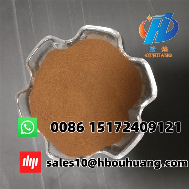 Brown Powder CAS 8061 51 6