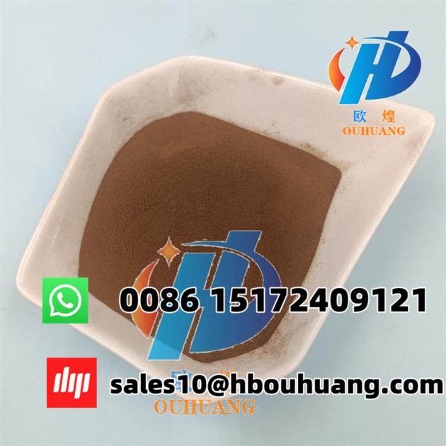 Brown Powder CAS: 8061-51-6 Sodium Lignosulphonate 
