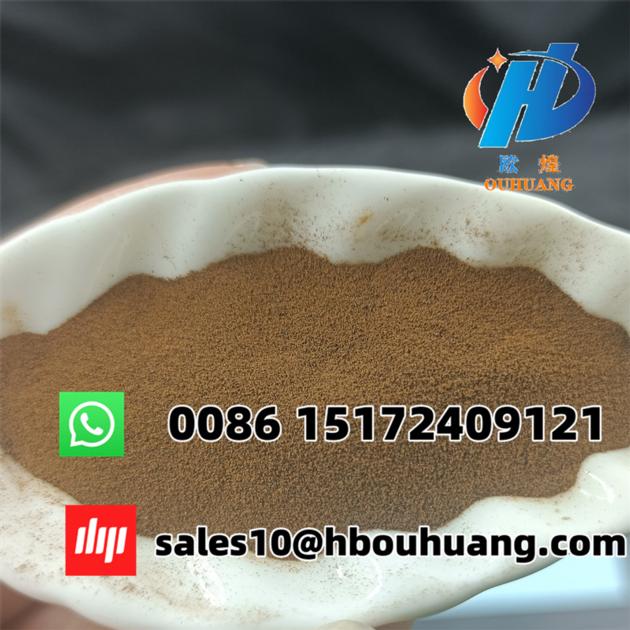 99 CAS 8061 51 6 Purity