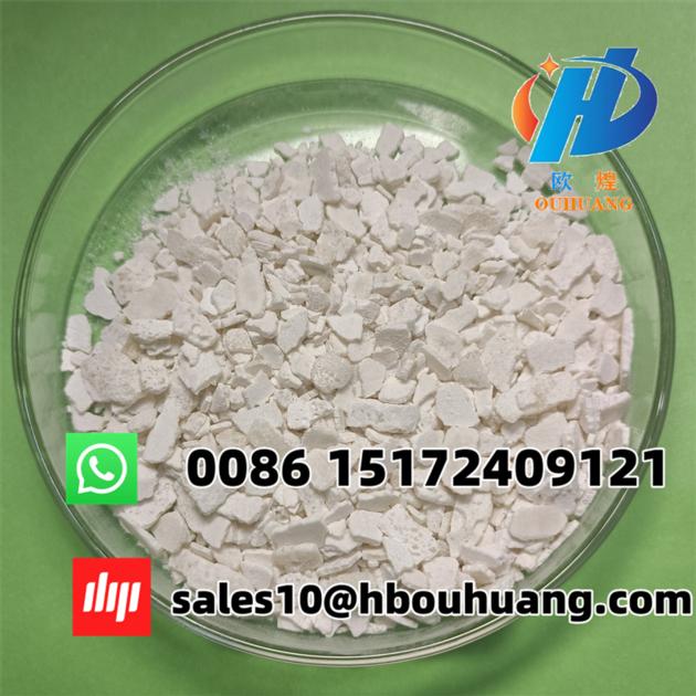 CAS No 10035-04-8 Cacl2 Calcium Chloride Dihydrate