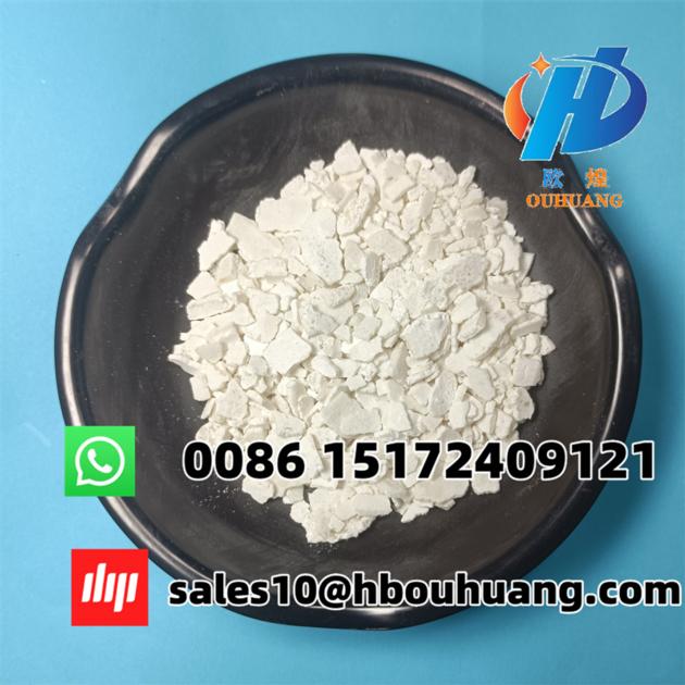 Calcium Chloride Anhydrous Deinking Agent Of