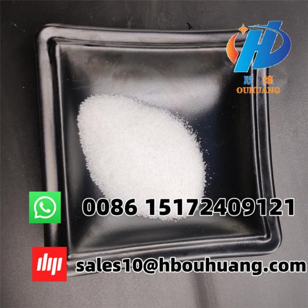 CAS 527-07-1 98% Sodium Gluconate for Concrete Admixture Retarder 