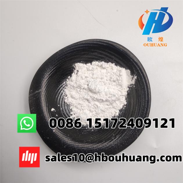 Construction Grade Hydroxypropyl Methylcellulose Cellulose Ether