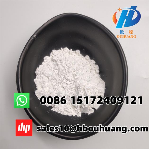 High Quality Competitive Price Feed Additive