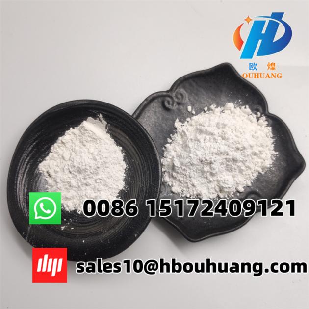 China Factory Low Price China Dispersing