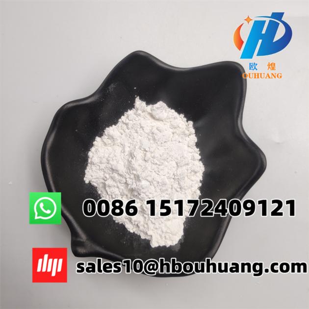 Cas 141 53 7 Powder Industrial