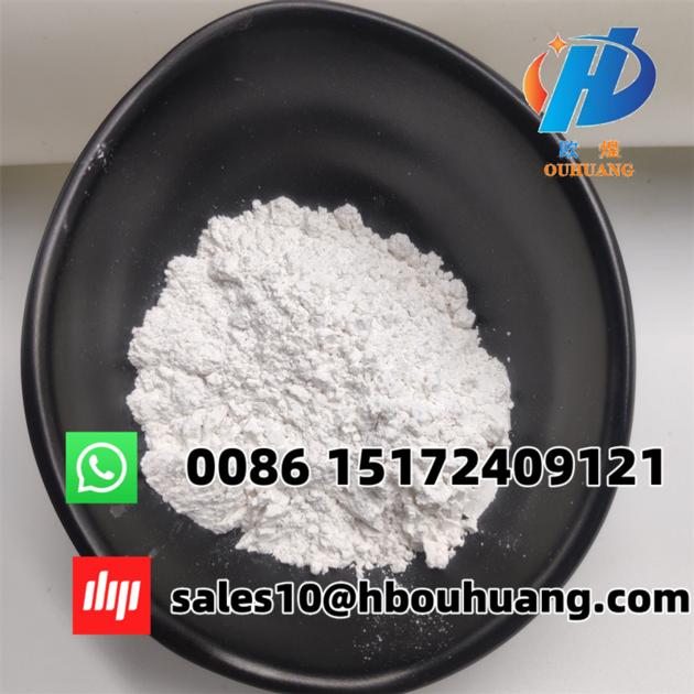 Construction Grade Hydroxypropyl Methylcellulose Cellulose Ether CAS 9004-65-3 HPMC