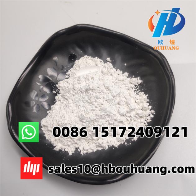  HPMC Hydroxypropyl Methyl Cellulose Additive