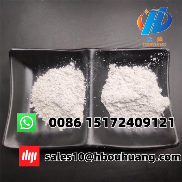 Hot Sale Industry Grade SHMP With