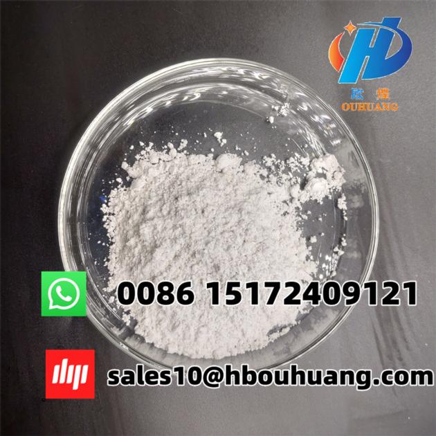 HPMC Hydroxypropyl Methyl Cellulose Additive
