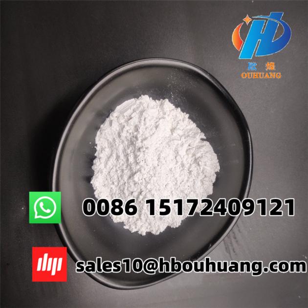 Ammonium Chloride Industrial Grade Best Quality CAS 12125-02-9