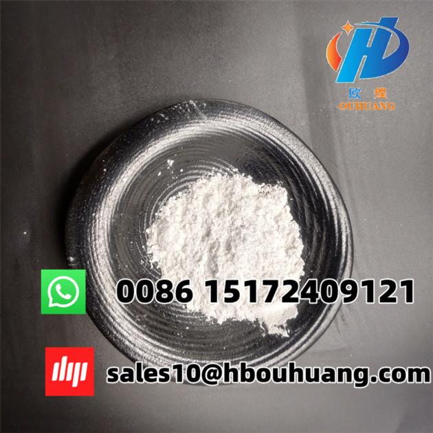 China Factory Low Price China Dispersing