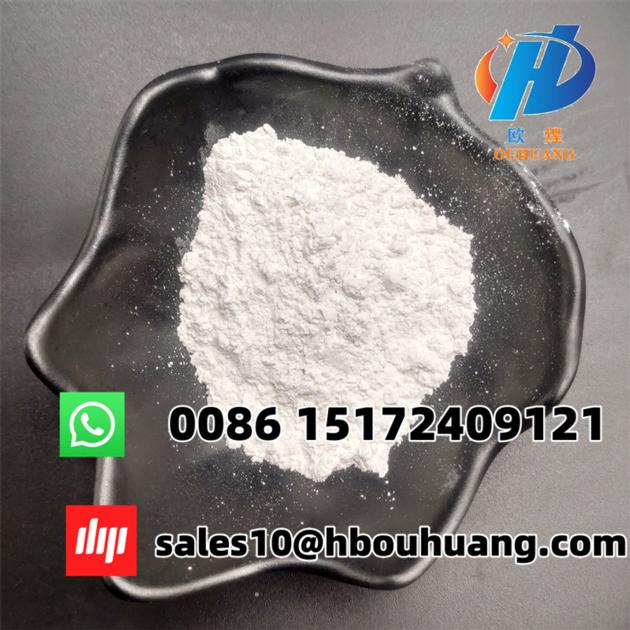 High Quality Competitive Price Feed Additive Calcium Formate 