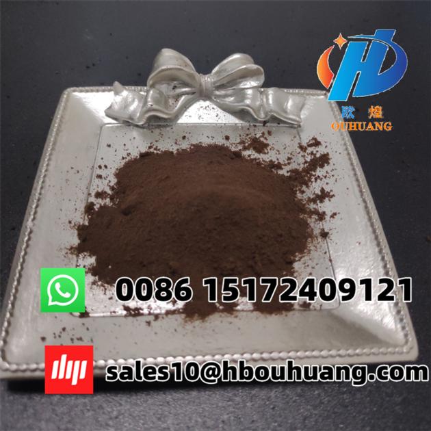  Calcium Lignosulfonate for Concrete Construction CAS No 8061-52-7