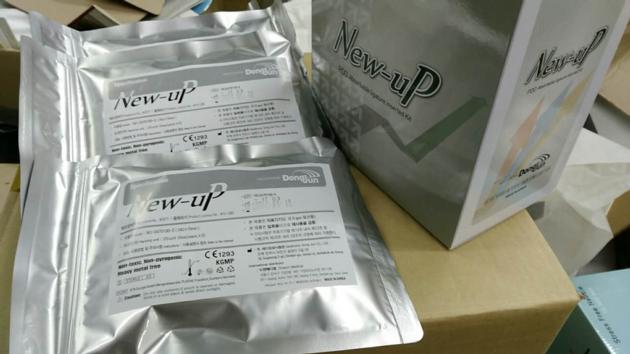 NEW UP Mono PDO Lifting Thread