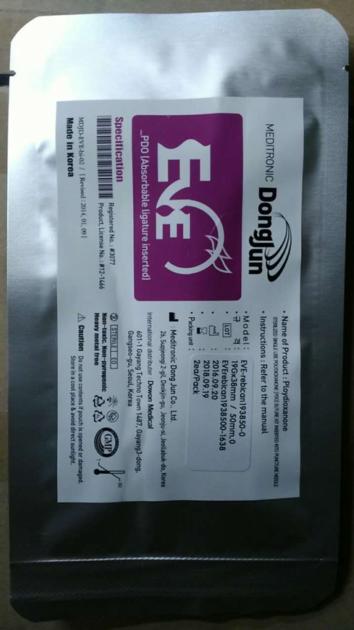 PDO Lifting Thread EVE Nose Cog