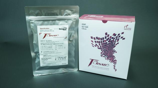 NEW-UP Tornado PDO lifting thread