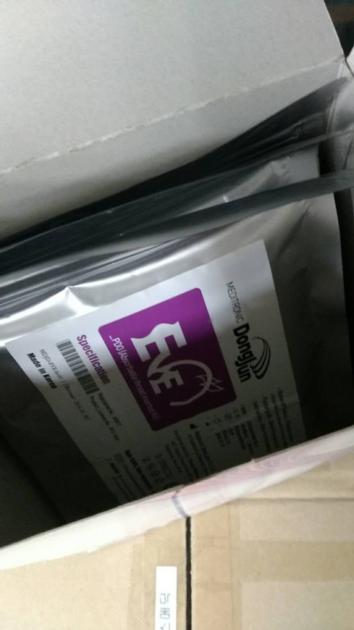 PDO Lifting Thread EVE Cannula U