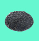 Nut Shell based actived carbon