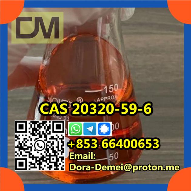 Diethyl(phenylacetyl)malonate CAS 20320-59-6