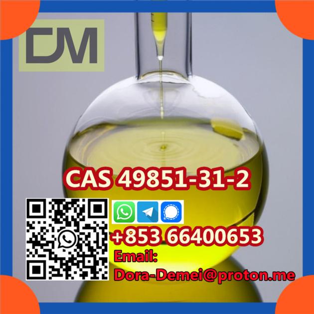 2-Bromo-1-phenyl-pentan-1-one CAS 49851-31-2