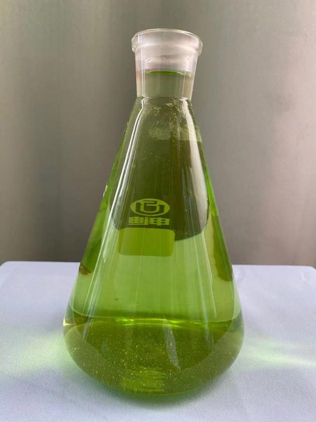 Seaweed Fertilizer