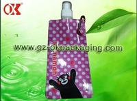 Foldable water bottle