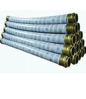 Concrete rubber end hose