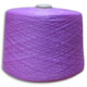 Wool Nylon Yarn , Wool Polyamide Yarn , Wool  Nylon  Blended Yarn , Wool Polyamide Blended Yarn