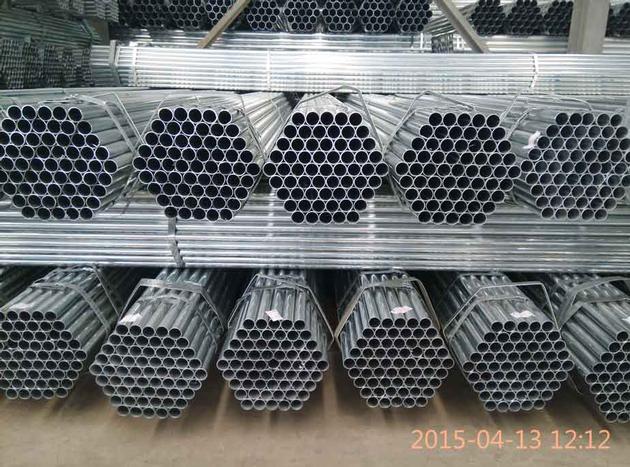 pre gi pipe in China Dongpengboda