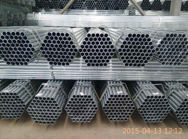 galvanized pipe price per foot in China dongpengboda