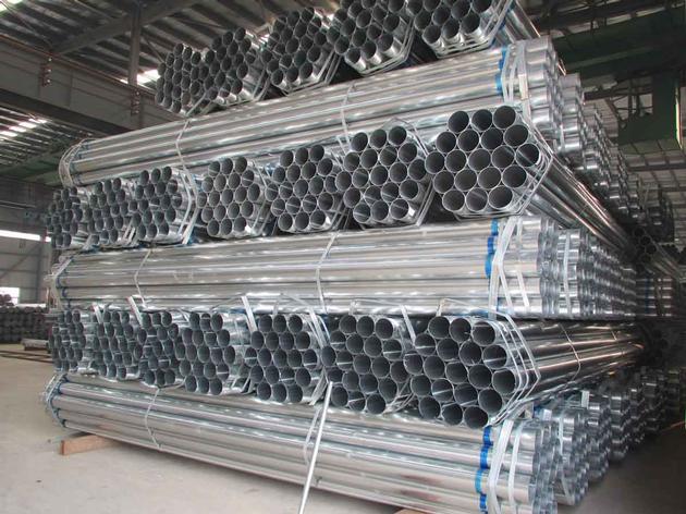 gi pipe galvanized pipe zinc coating 60-80g/m2 in China Dongpengboda